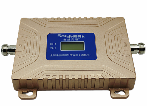 白山双频手机信号放大器200㎡