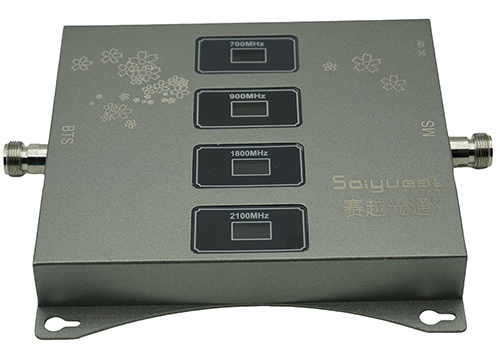  白山四频手机信号接收器200㎡