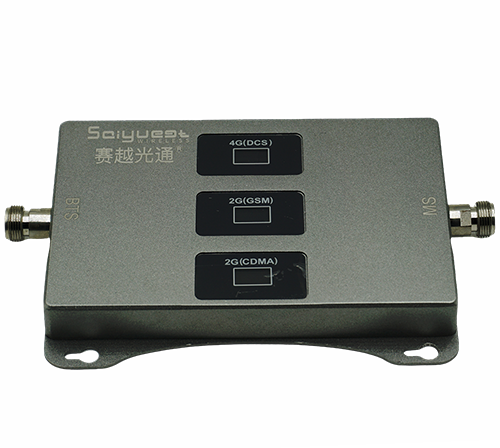 白山三频手机信号增强器200㎡
