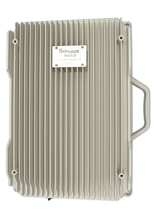 白山单频/双频/三频/四频/五频电信级无线直放站