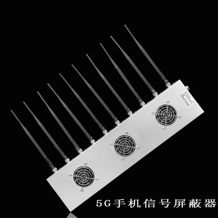 白山外置10天线移动通信干扰器