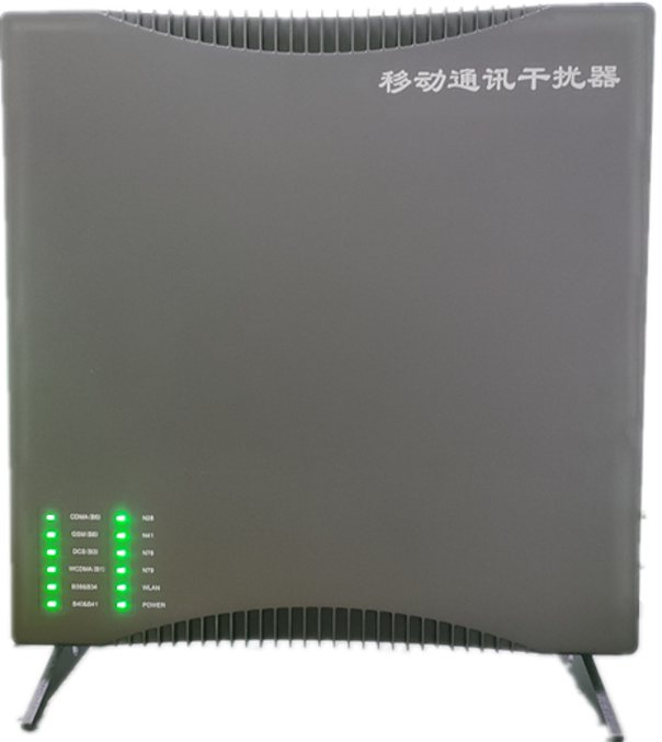  白山信令级放装型数字移动通信干扰器