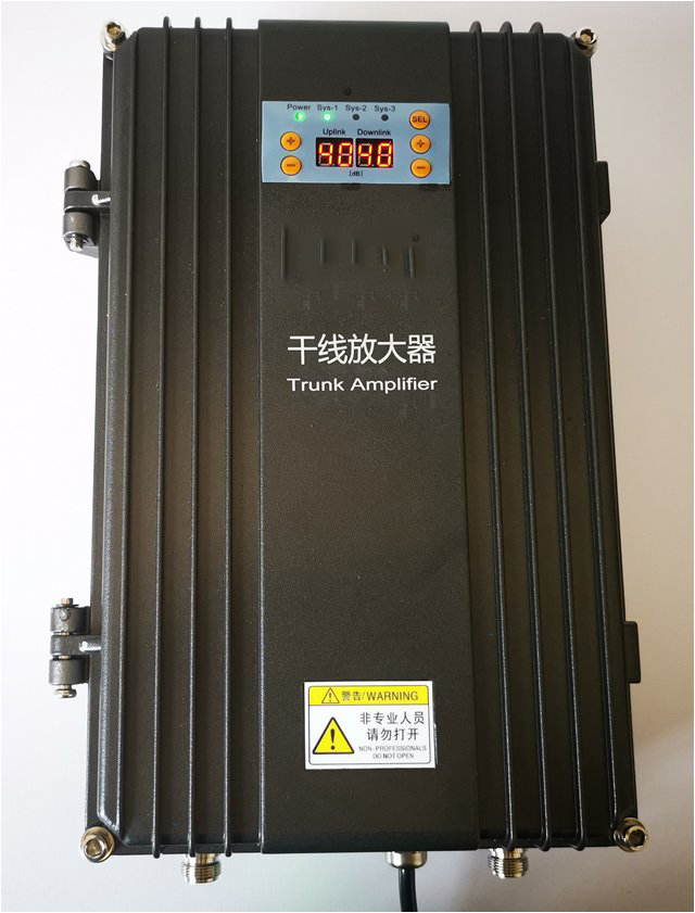  白山FM调频广播双向干线放大器